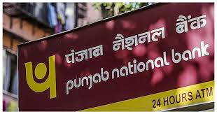 Punjab National Bank and Bank of India announce MCLR cut to reduce lending rates and lower EMIs for borrowers.
